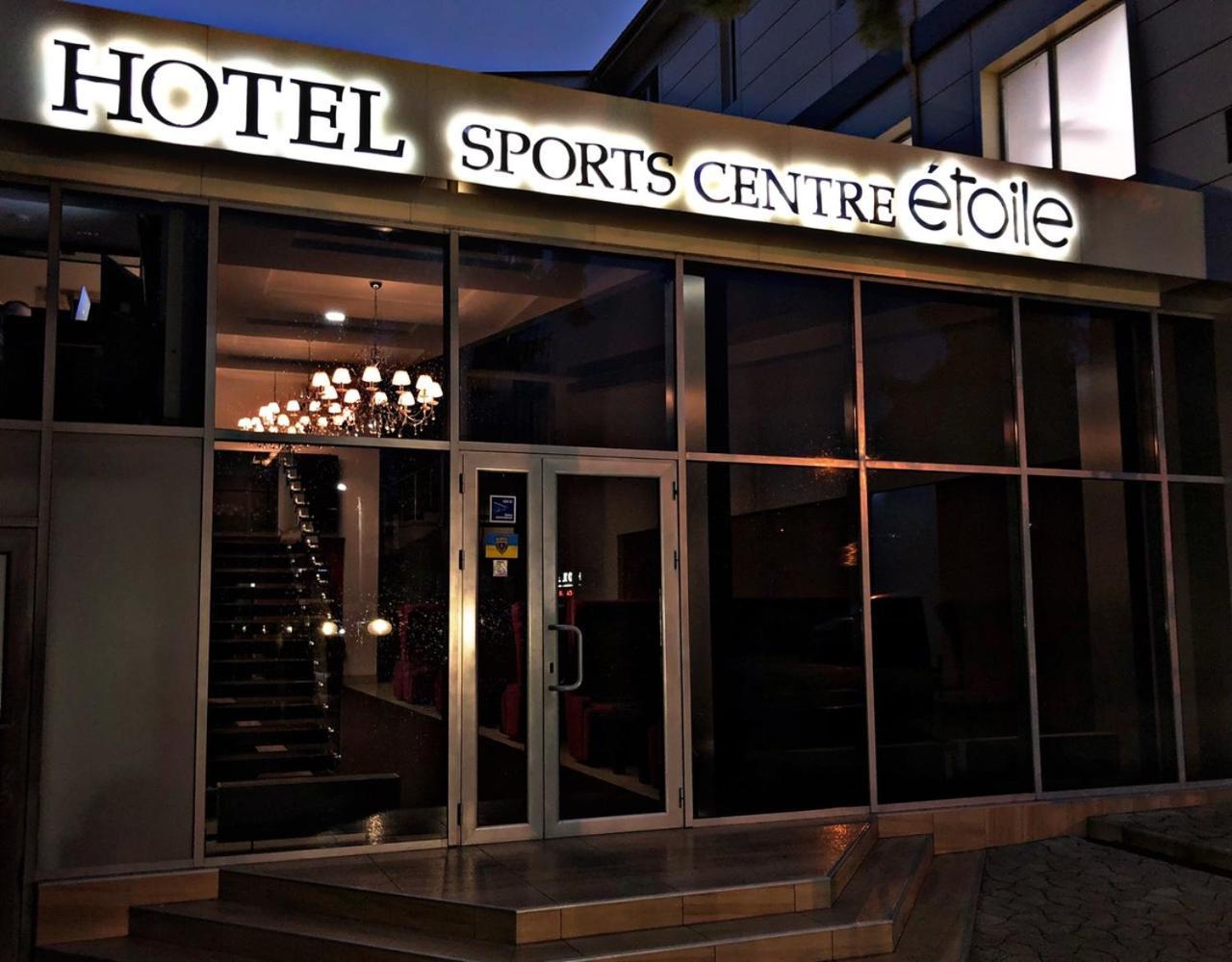 Etoile Hotel Carcóvia Exterior foto